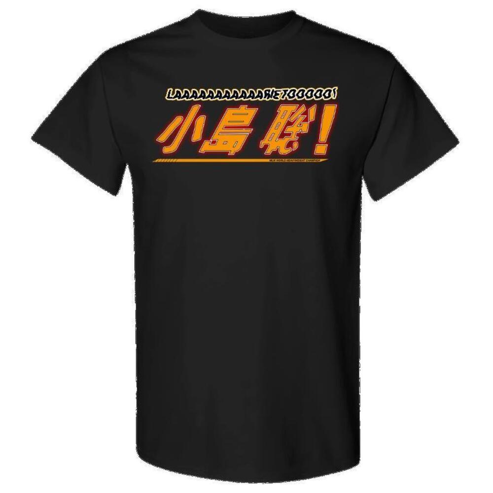 Satoshi Kojima Lariattoooo Shirt Gift For Fan